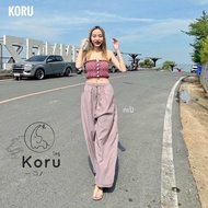 กางเกงขายาวโครุ Koru Brand กางเกงขาปล่อย สีพื้น ผ้าไหมอิตาลี ของแท้100%