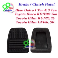 Hino Dutro , Toyota Hilux KUN25, 26 Brake / Clutch Pedal