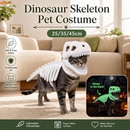 ALVIN Dinosaur Skeleton Pet Costume, Luminous 3D Dinosaur Bone Pet Headgear, Comfortable Glow in The