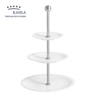 德國KAHLA-純白餐飲系列-16/21.5/26.5cm三層蛋糕盤架