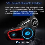Vimaton v9s motorcycle helmet Bluetooth headset built-in motorcycle helmet interphone adapter base accessories