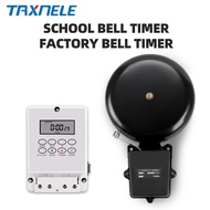 Auto Bell Ring Timer School Factory Bell 220V ZYT08 With Ring Bell 80 Times One day 6 8 10 12 Inch T
