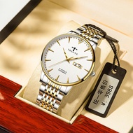 Trs0ye brand business leisure waterproof hollow out men's watch fashion high-end automatic mechanica