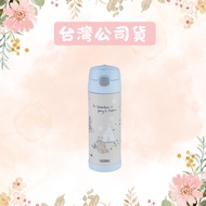 [THERMOS THERMOS] Children's Cooler Bottle 470ml Winnie The Pooh (F4021CWP-WW)|Straw+Direct Drinking