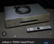 誠徵：銀色Onkyo安橋C-7000R CD機