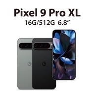 【Google】Pixel 9 Pro XL 5G (16G/512G) 6.8吋 AI旗艦手機