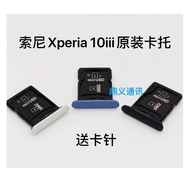 Dual&Single SIM Card Tray SD  Sony Xperia 10 III Flex Cable Holder Slot