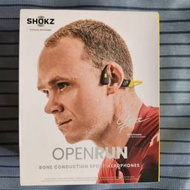 shokz s803 限量版