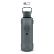 BROS Capa 2000ml Water Bottle | BPA-Free Water Bottle Drinking Bottle Drinkware