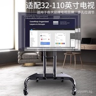 TV Mobile Stand Conference Teaching Live Streaming All-in-One Stand Vertical Floor TV Cart TV Rack