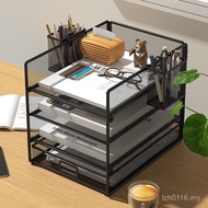 Table a4 Pullable Drawer Folder Storage Rack Storage Box File Frame Metal Office File Rack