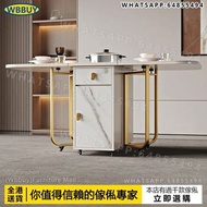 (Wbbuy)免安裝/岩板摺疊餐桌 實木餐桌 飯桌 飯枱 餐檯 摺檯 摺疊桌 伸縮餐桌 Dining table 包送貨