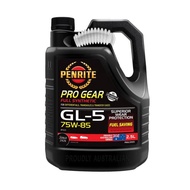 Penrite Pro Gear GL-5 75W-85 Full Synthetic (2.5L)