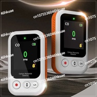 Carbon monoxide detector portable CO concentration detection alarm
