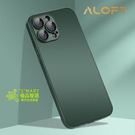 ALOFT - iPhone 12 Pro Max (蒼峰綠)藍寶石鏡頭保護磨砂玻璃殼