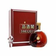 品酒閣丨收購 路易十三 法國人頭馬 洋酒 白蘭地 白頭路易十三 銅片路易十三 四方盒路易十三 貝殼路易十三 新版路易十三 特變版 黑珍珠 路易十三等 LOUIS XIII 等新舊洋酒