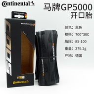 Continental Road Bicycle Outer Tire 700*25/28 All-Season GP5000/STR Anti-Stabbing Long-lasting Cycli