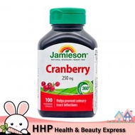 Jamieson - 蔓越莓私密配方250mg 100s (平行進口7739)