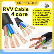 4 Core Cable Power Cord RVV Cable Pure Copper Cable 20AWG 18AWG 17AWG 15AWG 13AWG 11AWG 9AWG Control