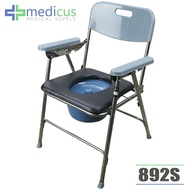 arinola ❅Medicus KDB-892S Heavy Duty Lightweight Foldable High Quality Adult Commode Chair Toilet Ar