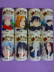 呪術廻戰 DyDo 絕品牛奶咖啡 185g