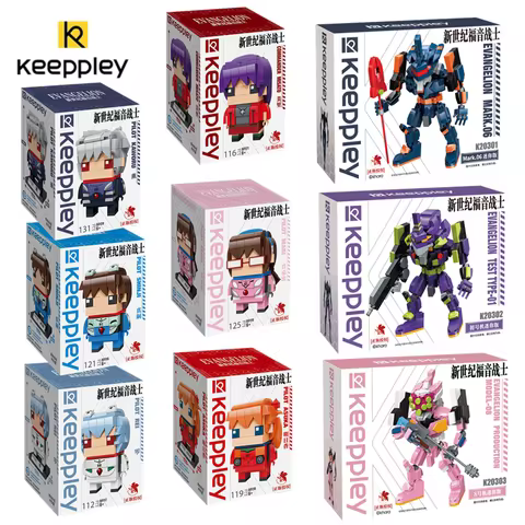keeppley building blocks EVA model Japanese anime peripheral collection hand-made kawaii ornaments c