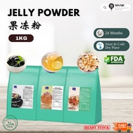 [MNMC] Flago - 1kg Jelly Powder Aiyu / Grass Jelly / Soft Jelly Dessert Beverage Toppings
