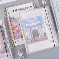 Notebook Large Size 16K Binder Notebook Coil Notebook College Entrance Examination University Inspir