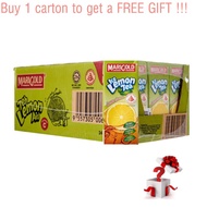 [Bundle Pack] Marigold Ice Lemon Tea 250ml /Lemon Tea Less Sugar