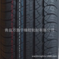 A919PREFORMAX285/65R17Car Tire17Inch SUV Wholesale of High-Speed Off-Road Car Tires