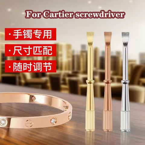 For Cartier LOVE woman Bracelet Titanium Steel Tool Accessories ornaments Silver Gold Rose gold Scre