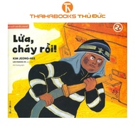 Book - Children Know Many Jobs - Fire is fire!