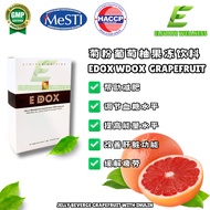 ReadyStock🔥红盒 WHITEDOX WDOX EDOX GRAPEFRUIT 菊粉葡萄柚果冻饮料 12条 JELLY BEVERGE WITH INULIN ABNER BEAUTY EE 