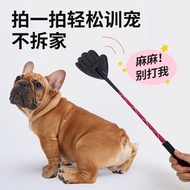 Dog Training Magic Dog Training Stick Dog Silicone Dog Training Stick Training Dog Training Stick Do