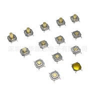 5.2*5.2Touch switch patch with four pins4*4*1.5/1.7/2/2.5/3/3.5/5H4x4 1J0X