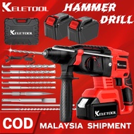 Cordless jack hammer drill Concrete Breaker electric hammer breaker Heavy drill and duty hacker High