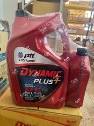 ปตท ไดนามิค พลัส SAE20W-50 ขนาด 6+1ลิตร PTT DYNAMIC PLUS SAE20W-50 Packed 6+1Lites