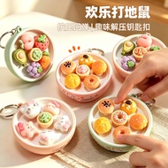 ((Ready Stock) Mini Simulation Bread Whack-a-Mole Decompress Press Music Creative Keychain Schoolbag