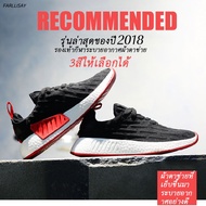 【Ready Stock】Casual Athletic Running Shoes Athletic Running Shoes Running Shoes