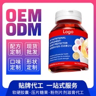 Coenzyme Q10 Cat Dog Pet Nutritional Supplement OEM 10.28