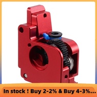 Dual Gear Extruder Upgrade Kit for K1C, K1, K1 Max，/  PRO 3D Printer Accessory