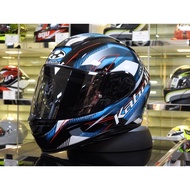 Kabuto Aeroblade 5 Go Helmet (Color visor sold separately)