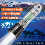 Shopee Official Light Arrow F13Strong Light LED Diving Flashlight Long-range Waterproof Special Flas