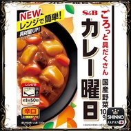 《JAPAN》★S&B Foods Curry Day Spicy 230g x 5 pcs