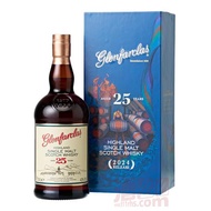 格蘭花格25年(2024花格禮讚)單一麥芽威士忌 700ml