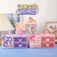 Set DIY Storage Box Children Material Pack Multifunctional Creative Toy Pen Holder Cream Glue Transp
