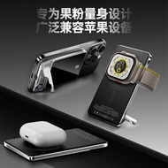 Magnetic Charging Treasure Suitable for Android Apple Magsafe External F15 Power Bank Magnetic Fast 