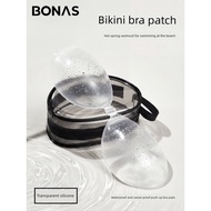 nubra breast pad Bikini Chest Stickers - Waterproof Silicone for Seaside Swimming