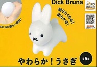 Miffy 扭蛋減壓公仔