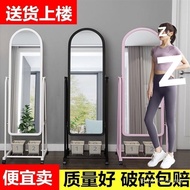 Cermin Berdiri Lantai Cermin Panjang Penuh Menukar Kasut Cermin Pakaian Cermin Asrama Cermin Cermin 